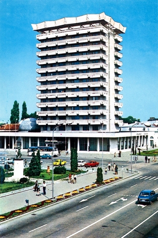 1424 - Bacau. Hotel Decebal